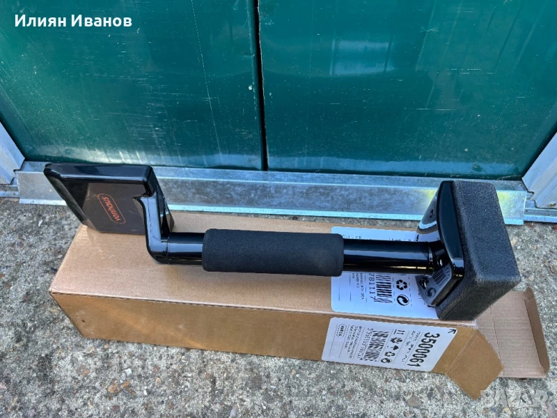 Инструмент за мокет, снимка 1