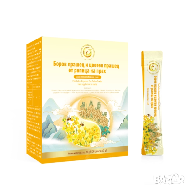 🌲БОРОВ ПРАШЕЦ С РАПИЦА🌾, снимка 1