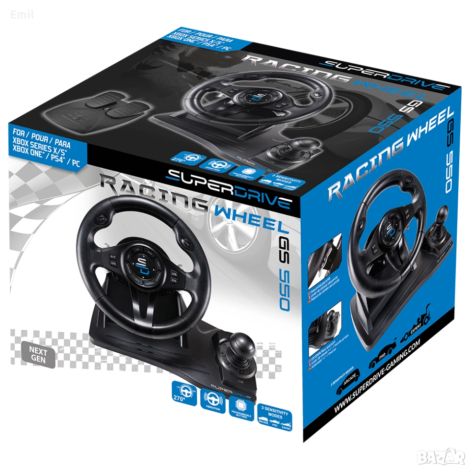 Волан и педали super drive gs550 , снимка 1