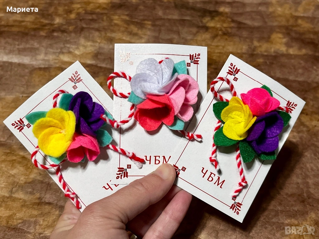 Мартенички цветя,сърце ,калинка ,ягодка Ръчно изработени мартеници , снимка 1