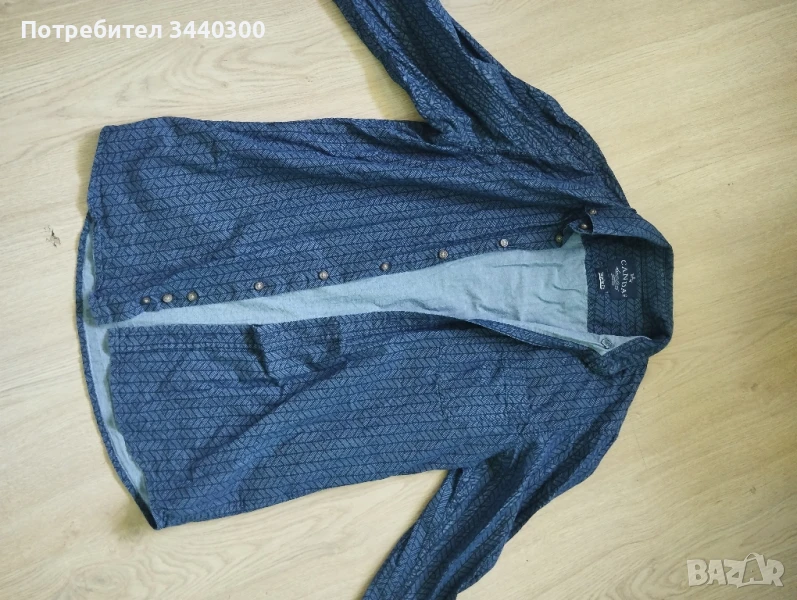 мъжка риза CANDA, снимка 1