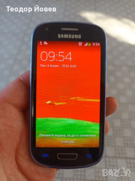 Samsung Galaxy S 3 mini, снимка 1