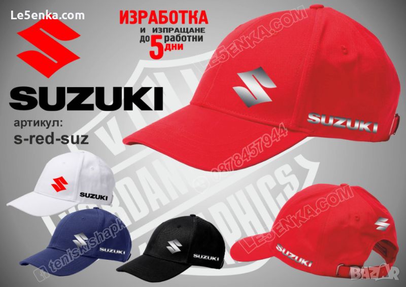 Suzuki шапка s-red-suz, снимка 1