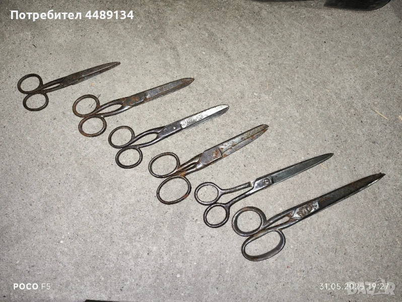 Комплект стари ножици, снимка 1