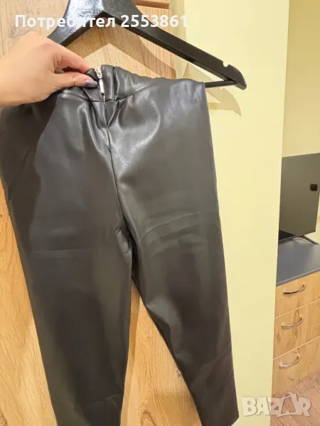 Ватиран кожен клин , снимка 1