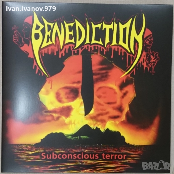 Vinyl (Benediction - Subconscious Terror), снимка 1