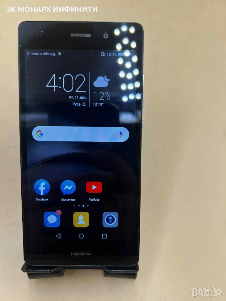 Huawei p8 lite/ALE-L21, снимка 1