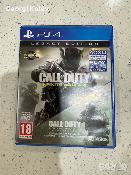 Call of duty infinite warfare, снимка 1