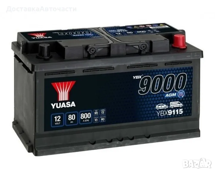 Акумулатор YUASA YBX9115 80 Ah, снимка 1