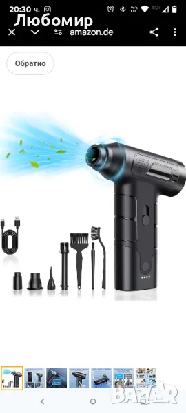 KACNON Безчетков мотор 130 000 об/мин, Електрическа вентилаторна головка за прах със сгъстен

, снимка 1