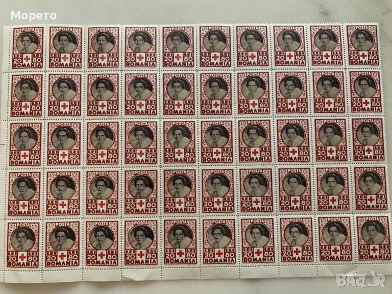 Чисти марки-Румъния-Червен кръст-1945г-Блок 50 броя, снимка 1
