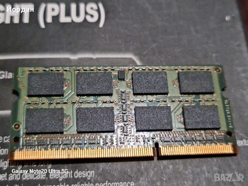 ddr3 2gb 1600mhz, снимка 1