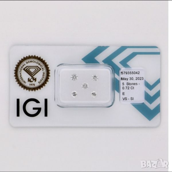 Диаманти 0,72 ct. ,цвят "Е" ,IGI сертификат, снимка 1