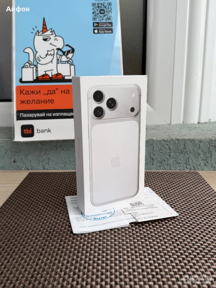 НОВ! 256Gb *ЛИЗИНГ* iPhone 17 Pro Max Silver / 24М Гаранция, снимка 1