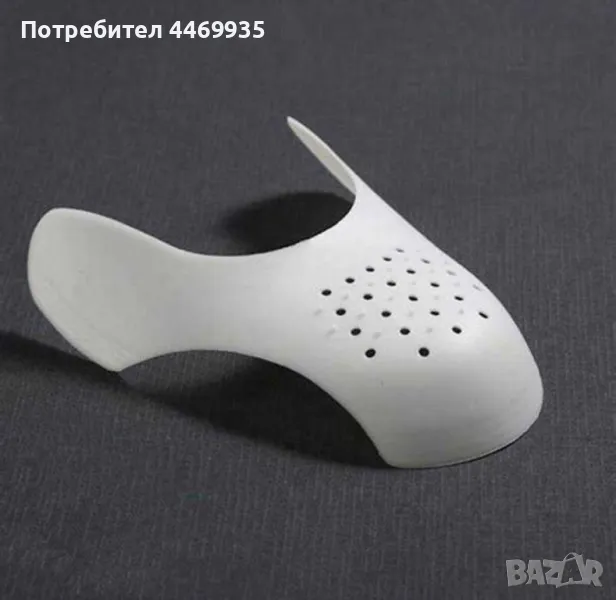 Протектори за обувки, снимка 1