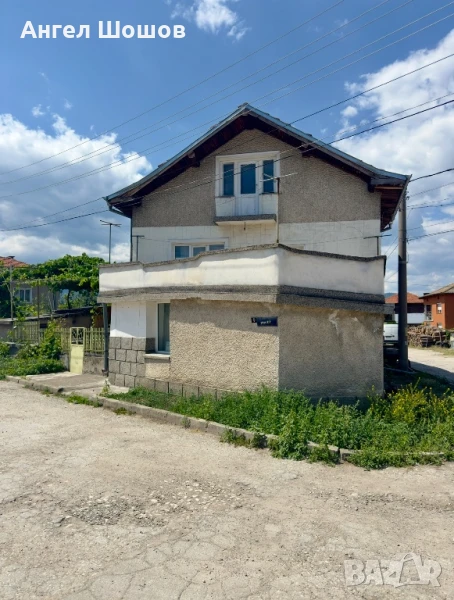 Къща в гр.Костандово , снимка 1