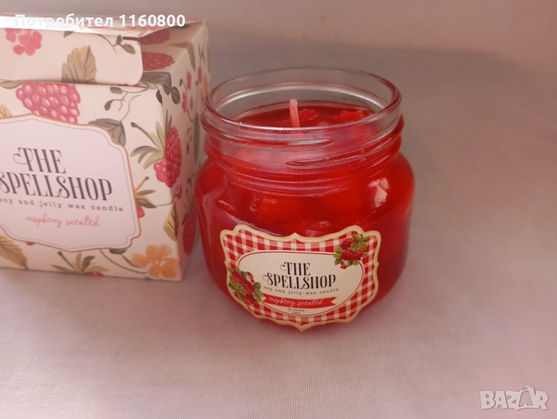 Ароматна свещ Малиново сладко, снимка 1