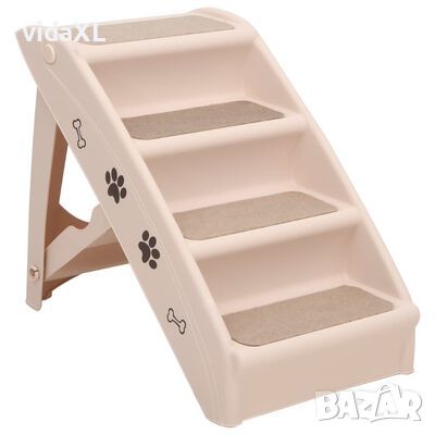 vidaXL Сгъваеми стълби за кучета, кремави, 62x40x49,5 см(SKU:170984, снимка 1