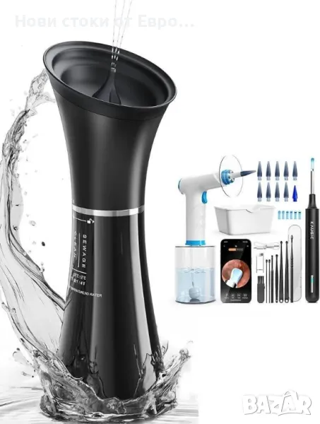 Уред за подобрено отстраняване на ушна кал с електрическо отстраняване на ушна кал и 1080P , снимка 1