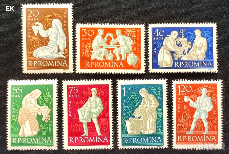 Румъния, 1960 г. - пълна серия чисти марки, лозарство, 3*2, снимка 1