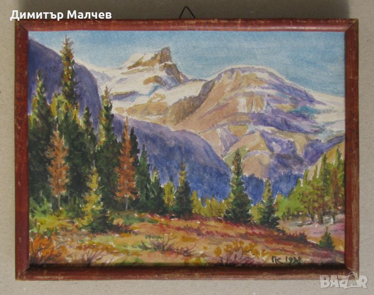 Картина акварел Планински пейзаж 1938 г., Г.К., в рамка 20/26 см, отличен, снимка 1