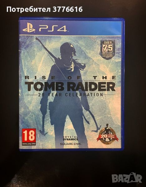 Rise of the Tomb Raider ps4, снимка 1