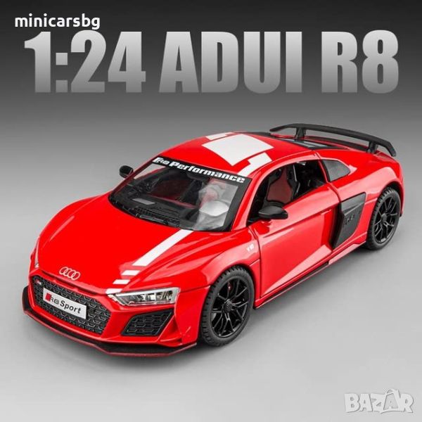 Метални колички: Audi R8 Sport, снимка 1