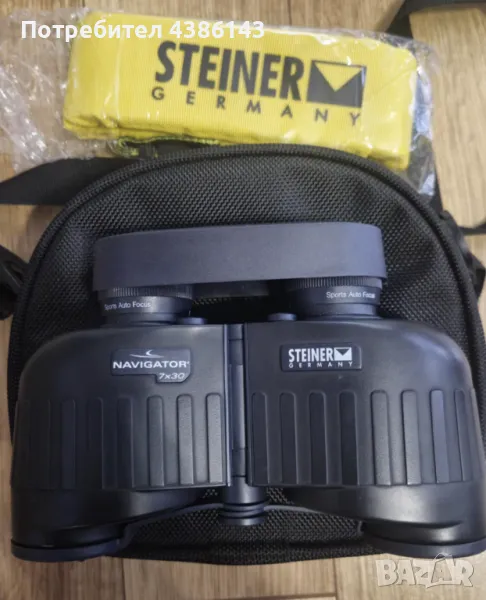 Продавам бинокъл Steiner Navigator 7x30 с калъф, снимка 1