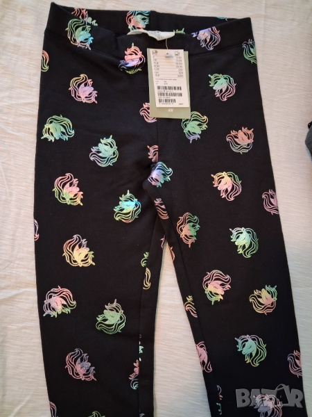 Клин за момиченце , снимка 1