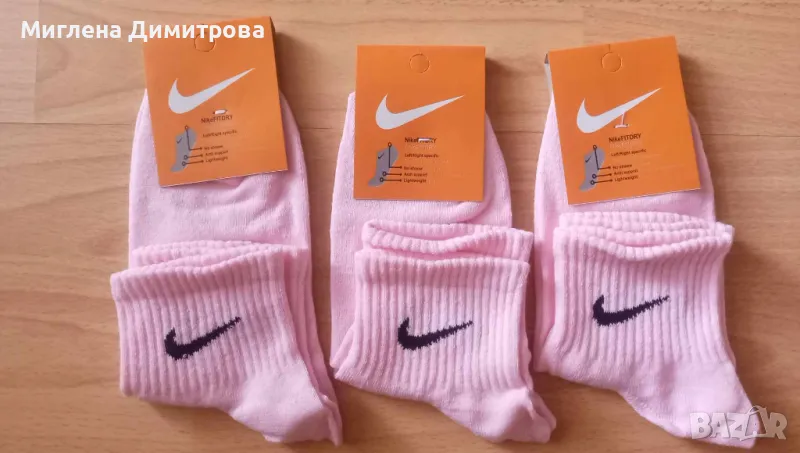 Дамски чорапи НАЙК къс конч 2,50лв/бр 36-41, снимка 1