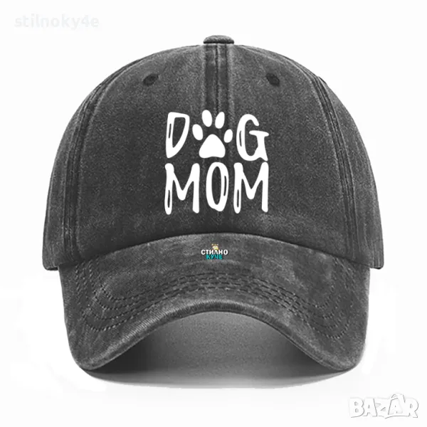 Шапка с козирка и надпис DOG MOM Шапки с козирка Унисекс шапка с козирка , снимка 1