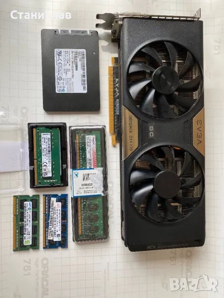 компютърни компоненти, снимка 1