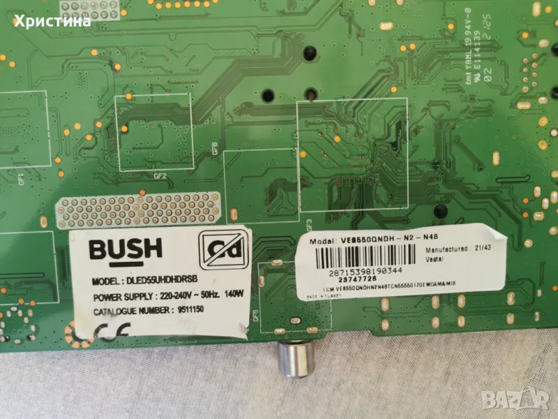  BUSH DLED55UHDHDRSB Vestel 17MB180E 17IPS72, снимка 1