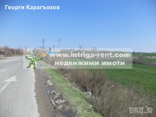 №830 Имот за продажба с площ от 6000м2 | Източна индустриална зона, Хасково., снимка 1