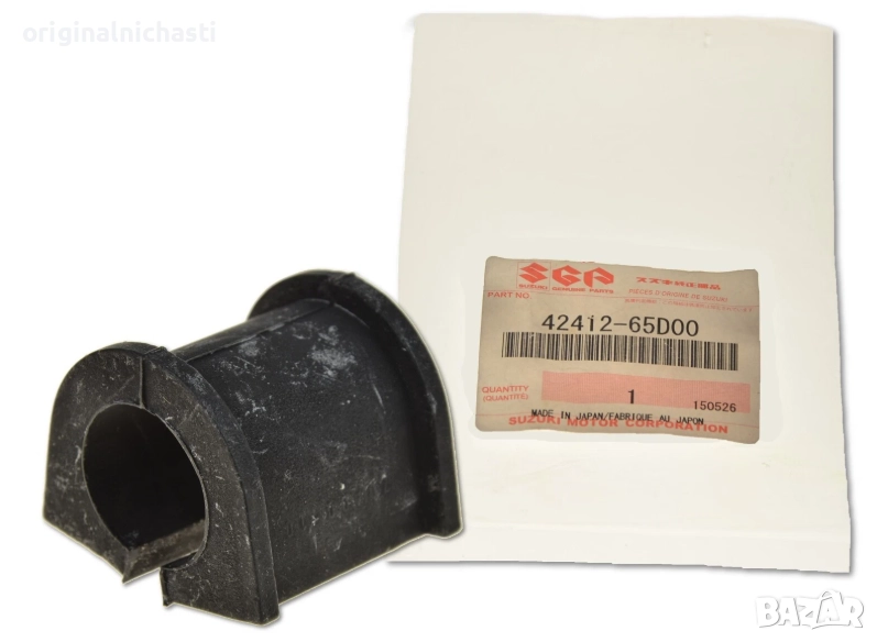 Тампон предна стабилизираща щанга за СУЗУКИ САМУРАЙ ГРАНД ВИТАРА SUZUKI 4241265D00 42412-65D00 OEM, снимка 1