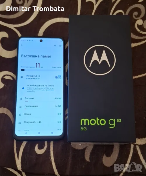 MOTOROLA G53 5G 128GB , снимка 1