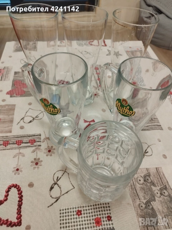 Чаши за бира / различни видове, снимка 1