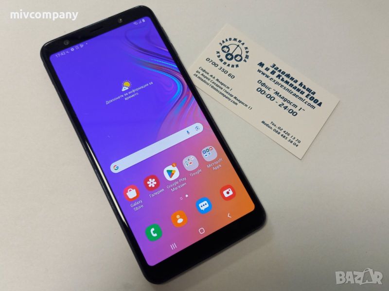 Samsung Galaxy A7 64/4GB, снимка 1