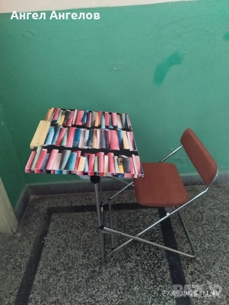 Продавам сгъваемо ученическо бюро., снимка 1