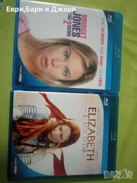 Elizabeth &Bridget Jones 2 Bly-ray, снимка 1