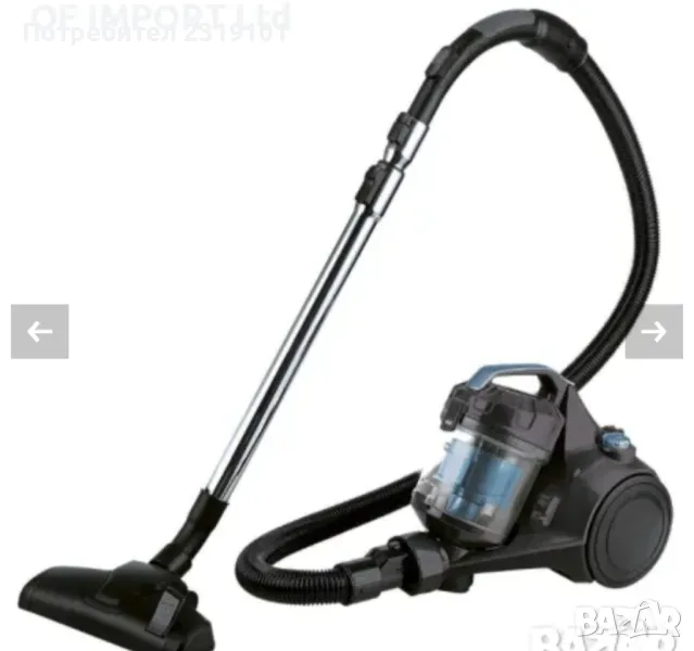 Прахосмукачка Silver Crest Vacuum cleaner с контейнер /без торбичка/, снимка 1