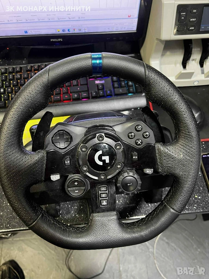 Волан Logitech G923, снимка 1