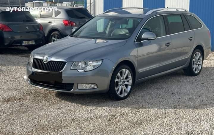 Skoda Superb 2.0 tdi 2013 г на части, снимка 1