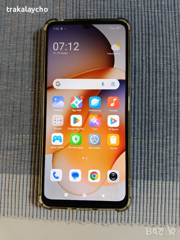 Xiaomi Redmi 13C, 8+4GB/256GB, снимка 1