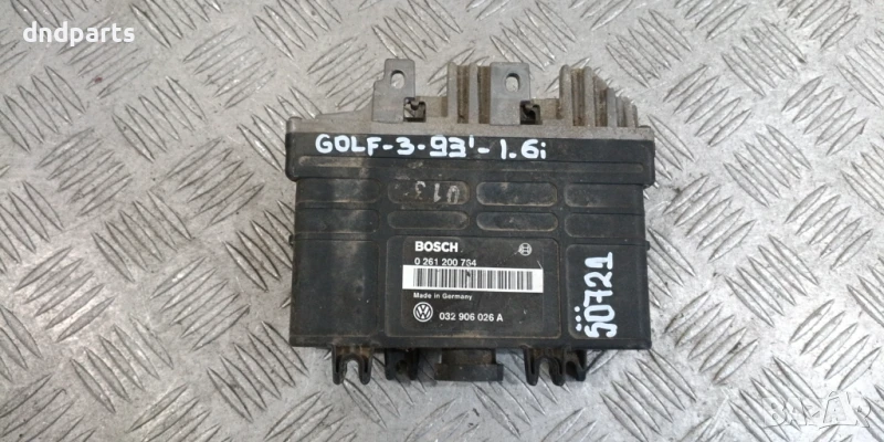Компютър VW Golf 3 1.6i 1993г. 032906026A 0261200764 , снимка 1