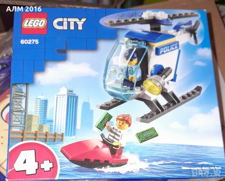 Лего / Lego City Police, снимка 1