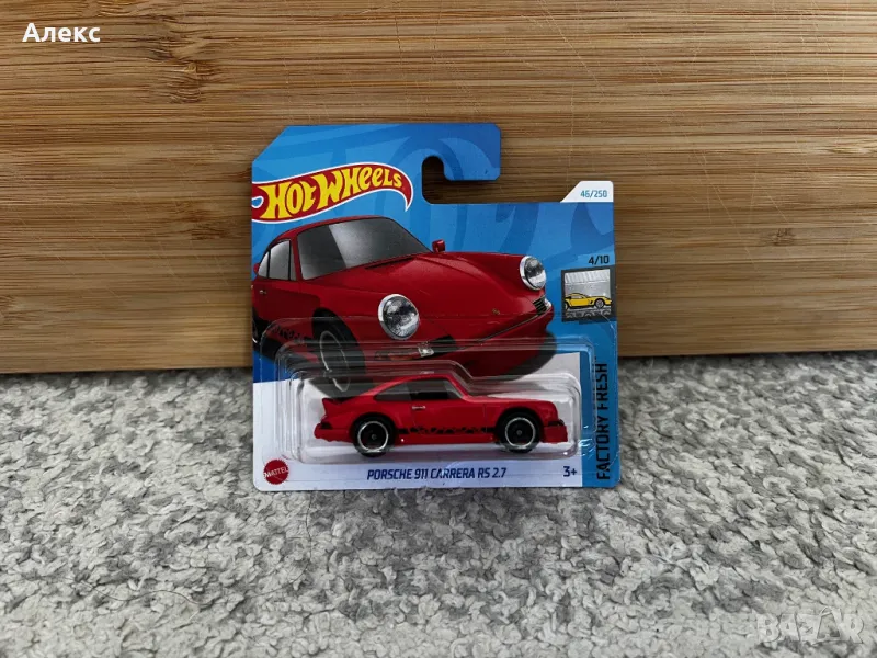 Hot Wheels Porsche 911 Carrera RS 2.7 HTD08, снимка 1