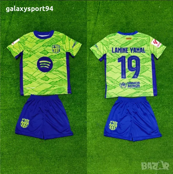 Зелен екип Ямин Ямал 2026г Новия детски комплект Барселона Yamin Yamal, снимка 1