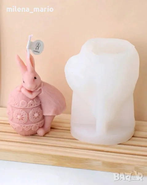 молд заек с яйце *2 варианта, снимка 1