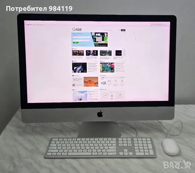 Компютър Apple iMac A1419, 27" 5K, i5-6500, 32GB RAM, R9 M390, снимка 1